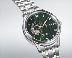 Seiko Presage Automatic SSA463J Japanese Garden