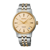Presage Ladies Automatic 50 Metres