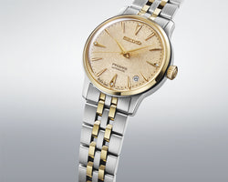 Presage Ladies Automatic 50 Metres