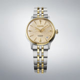Presage Ladies Automatic 50 Metres