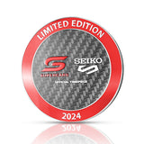 Seiko 2024 Supercars Limited Edition