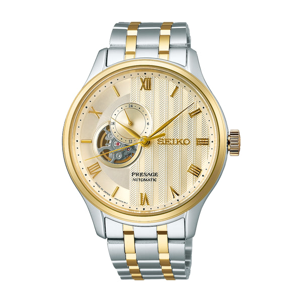 Presage Mens Automatic