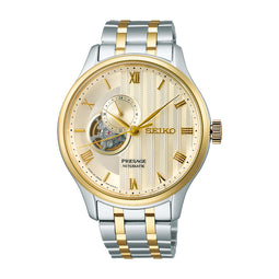 Presage Mens Automatic