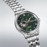 Seiko Presage Automatic SSA463J Japanese Garden