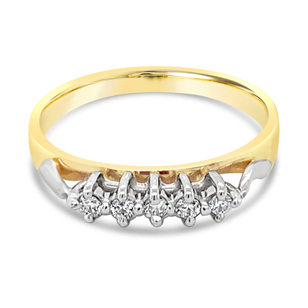 9ct Yellow Gold Diamond Anniversary Ring